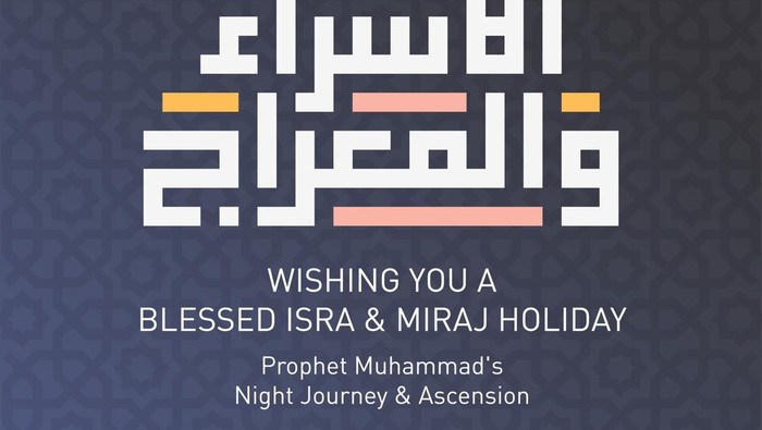 1768431930572-kartu-ucapan-isra-miraj-2022-7_169